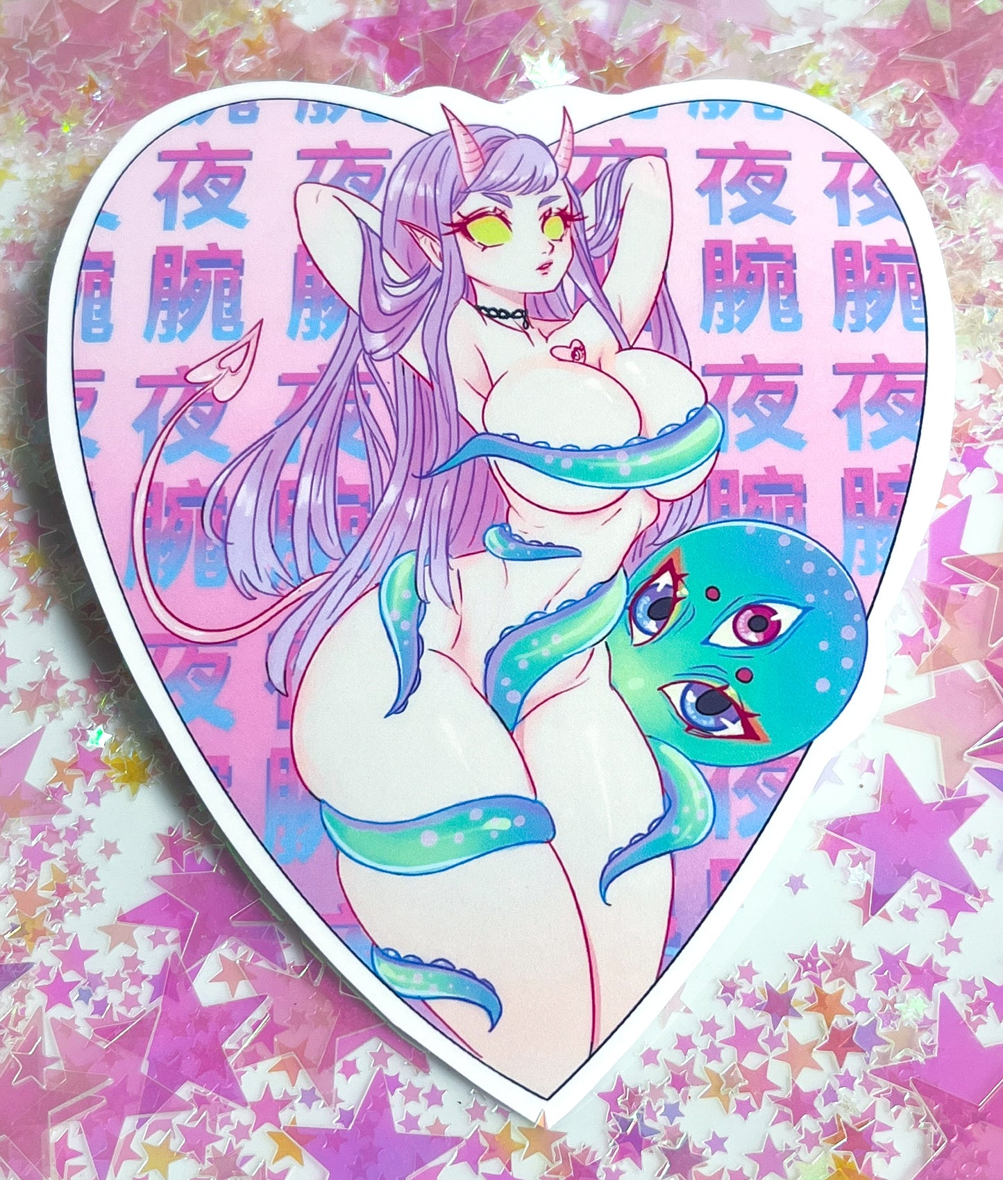 Yokaina 5 Inch Sticker