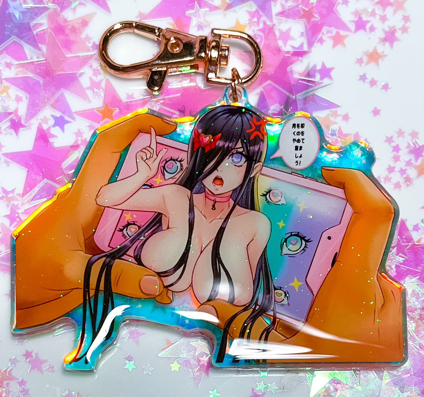 Sadako On Mobile Keychain